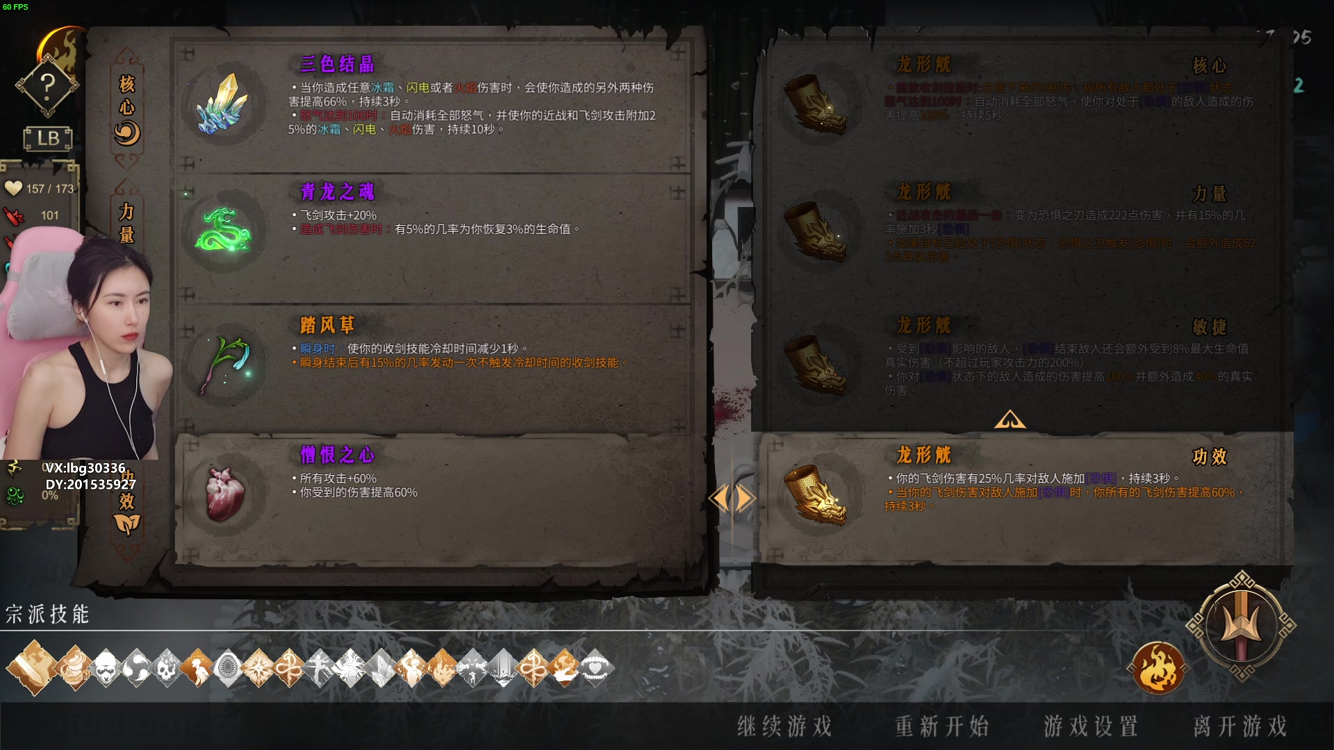 【2023-12-10 12点场】十三三三：⭐今天黄金双倍亲密度~