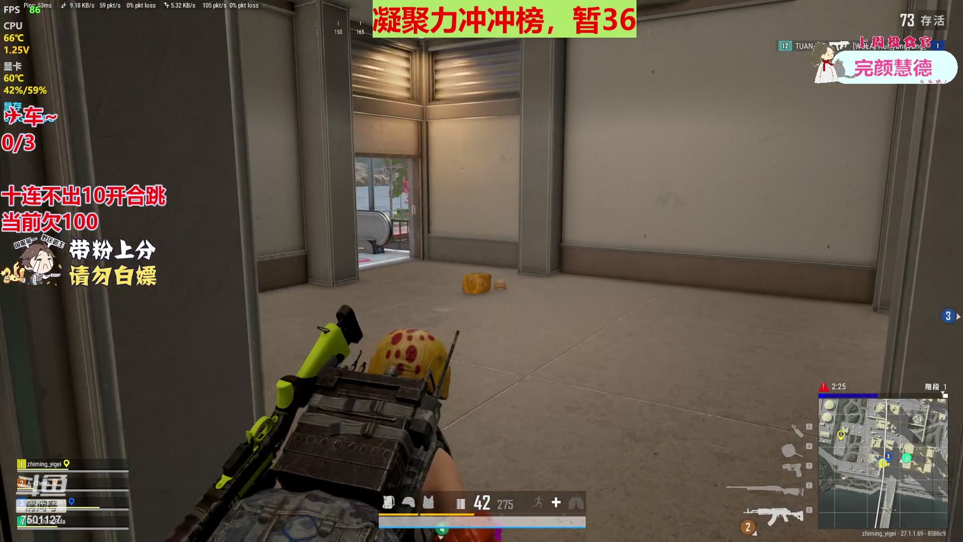 【2023-12-10 15点场】哦哟orz：【小奶团】勤奋打卡