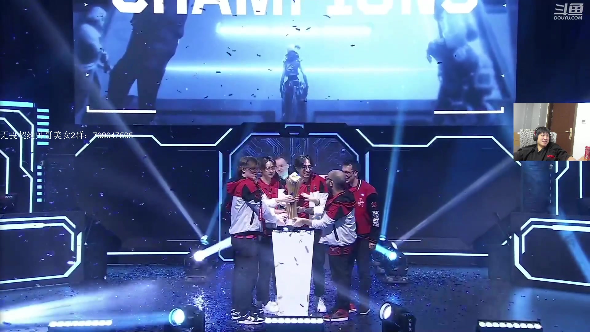 【2023-12-10 19点场】yjjimpaopao：4点 avl决赛！