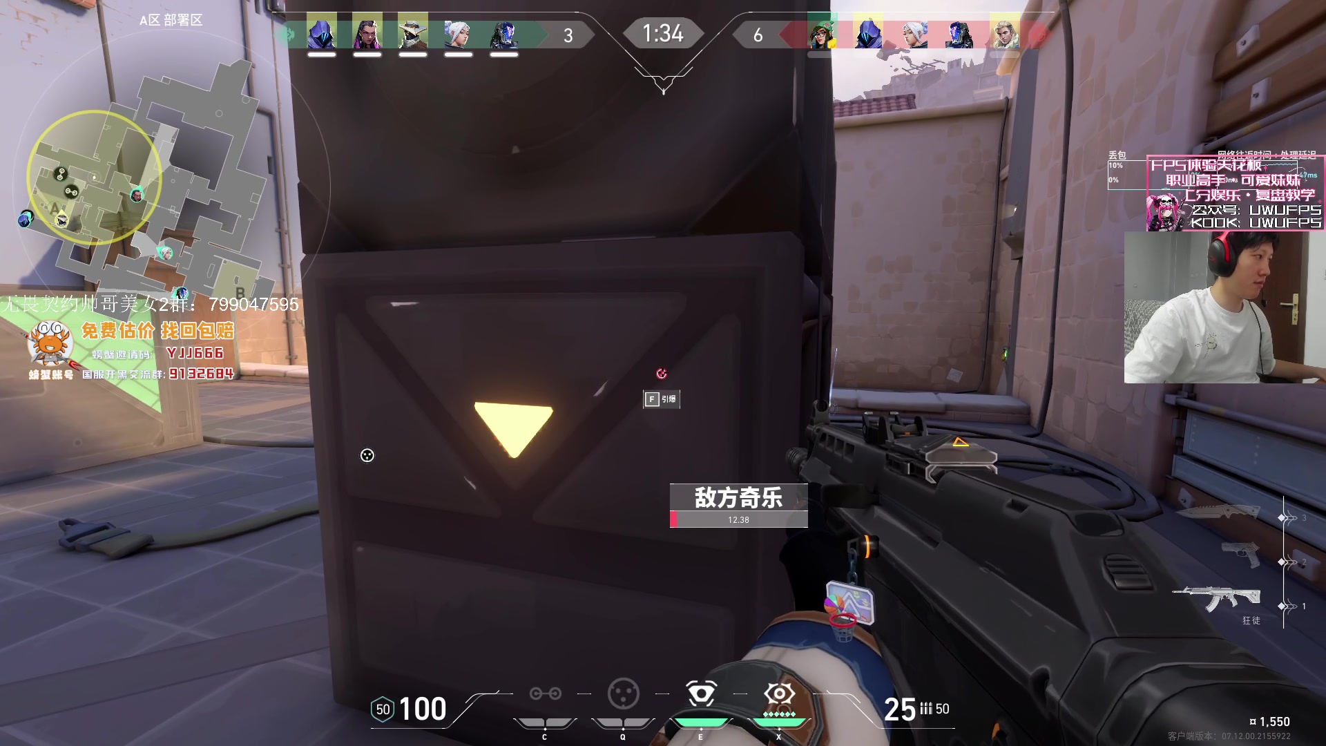 【2023-12-09 22点场】yjjimpaopao：兑现努力的时候到了