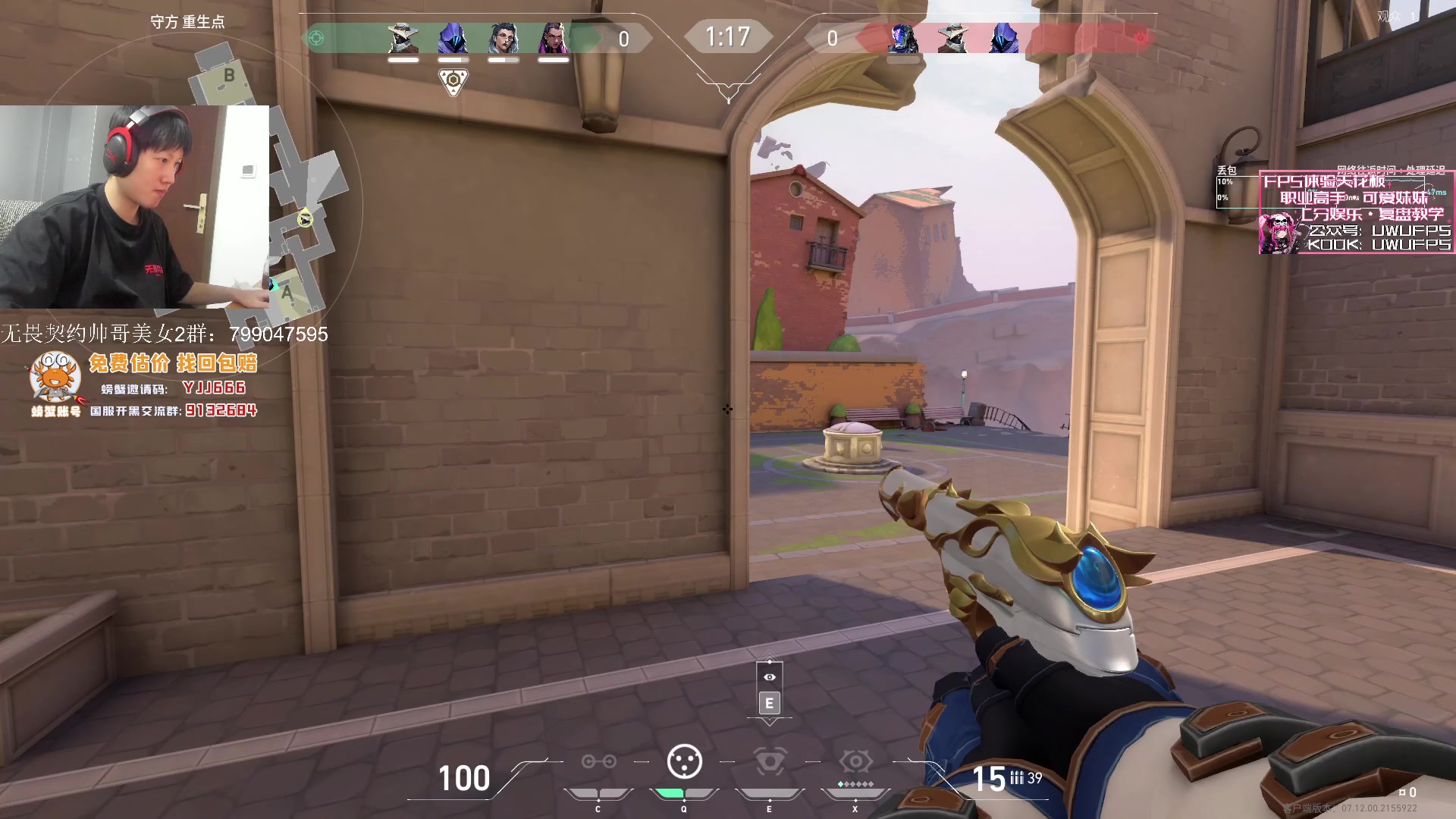 【2023-12-10 13点场】yjjimpaopao：4点 avl决赛！