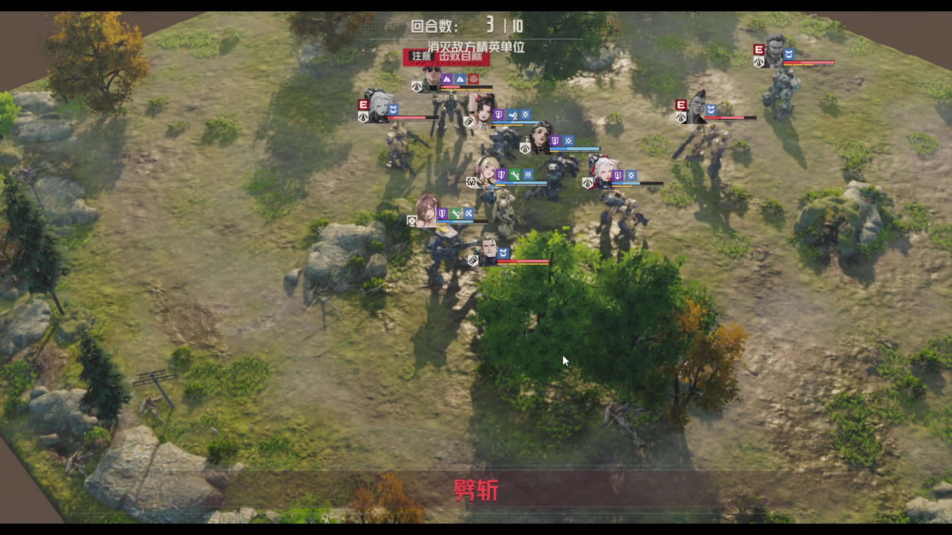 【2023-12-10 19点场】FC老弊：今天主打一个强进度