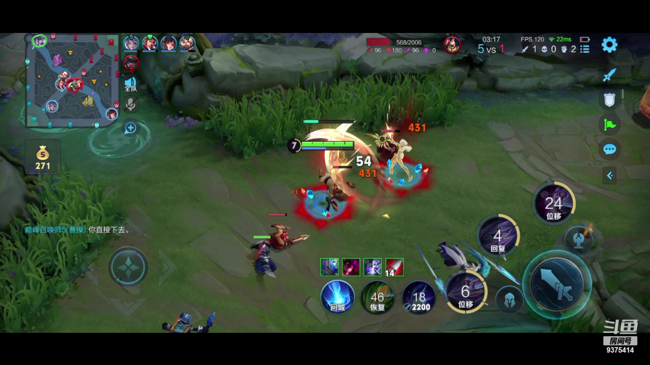 【2023-12-09 23点场】昧昧不是妹妹：尖锐的刃  锋利的齿