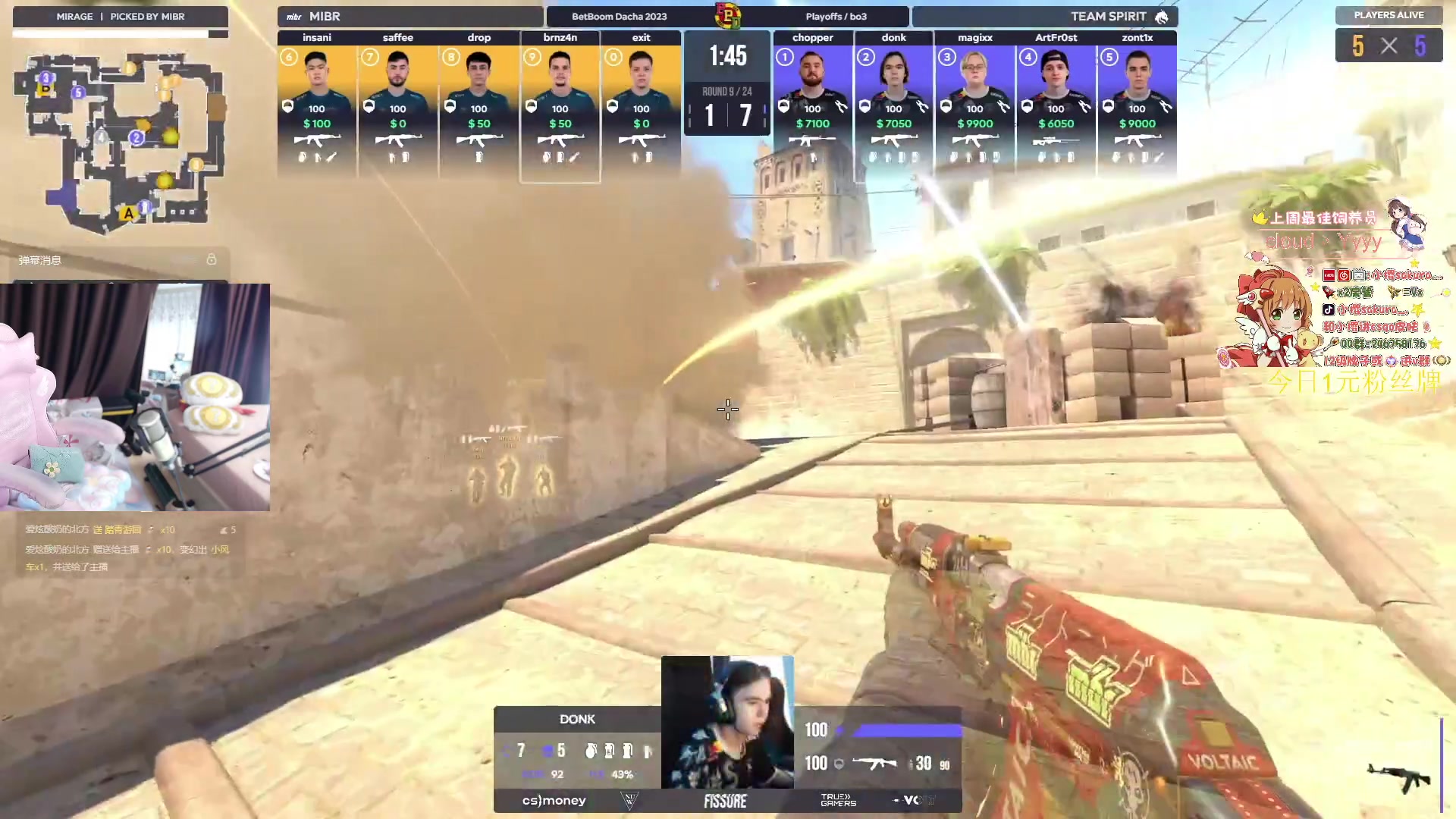 【2023-12-09 21点场】解说小樱sakura灬：【小樱】官匹深夜娱乐局