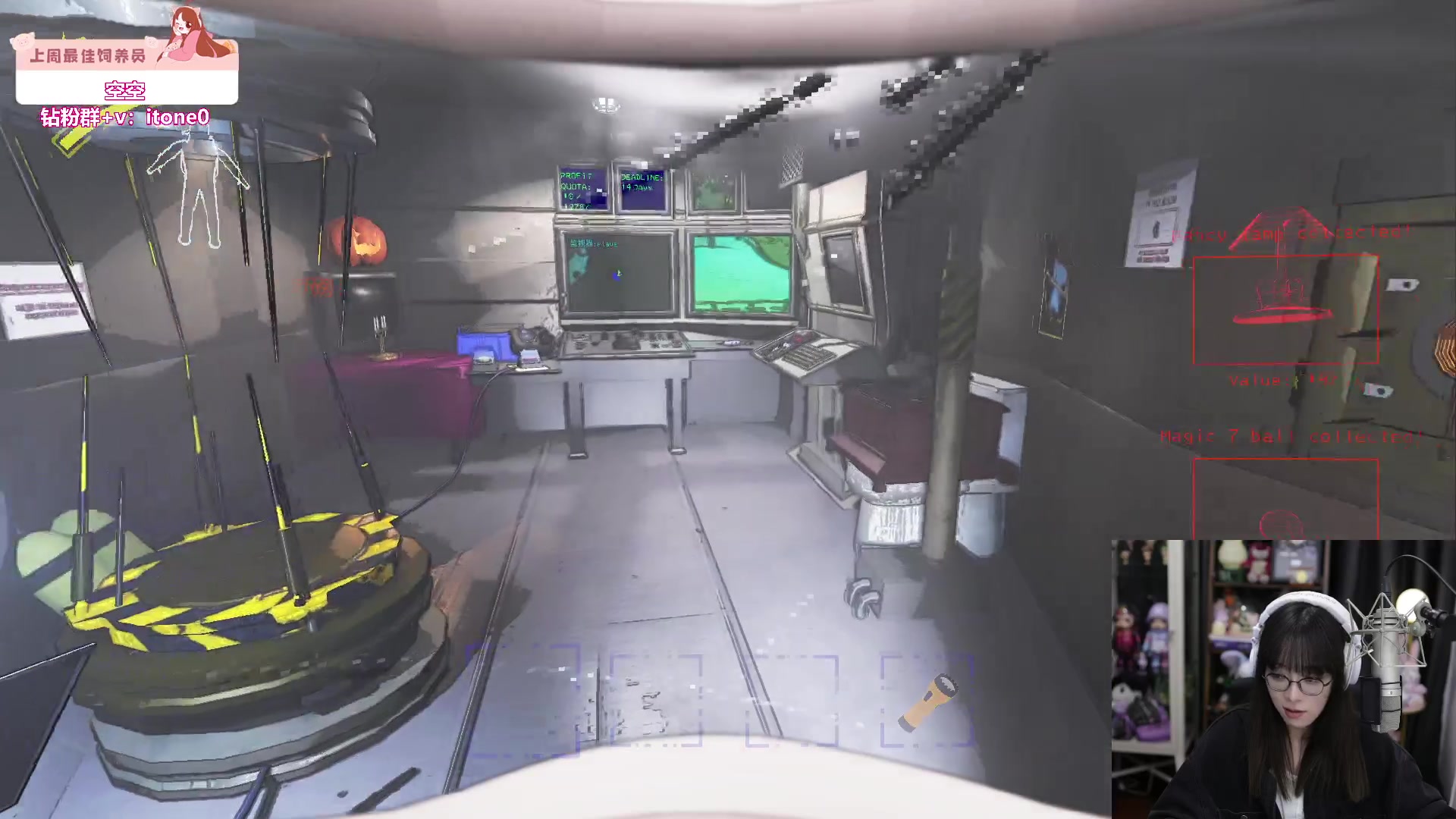 【2023-12-09 23点场】童猪啊i：【钻石双倍】致命公司