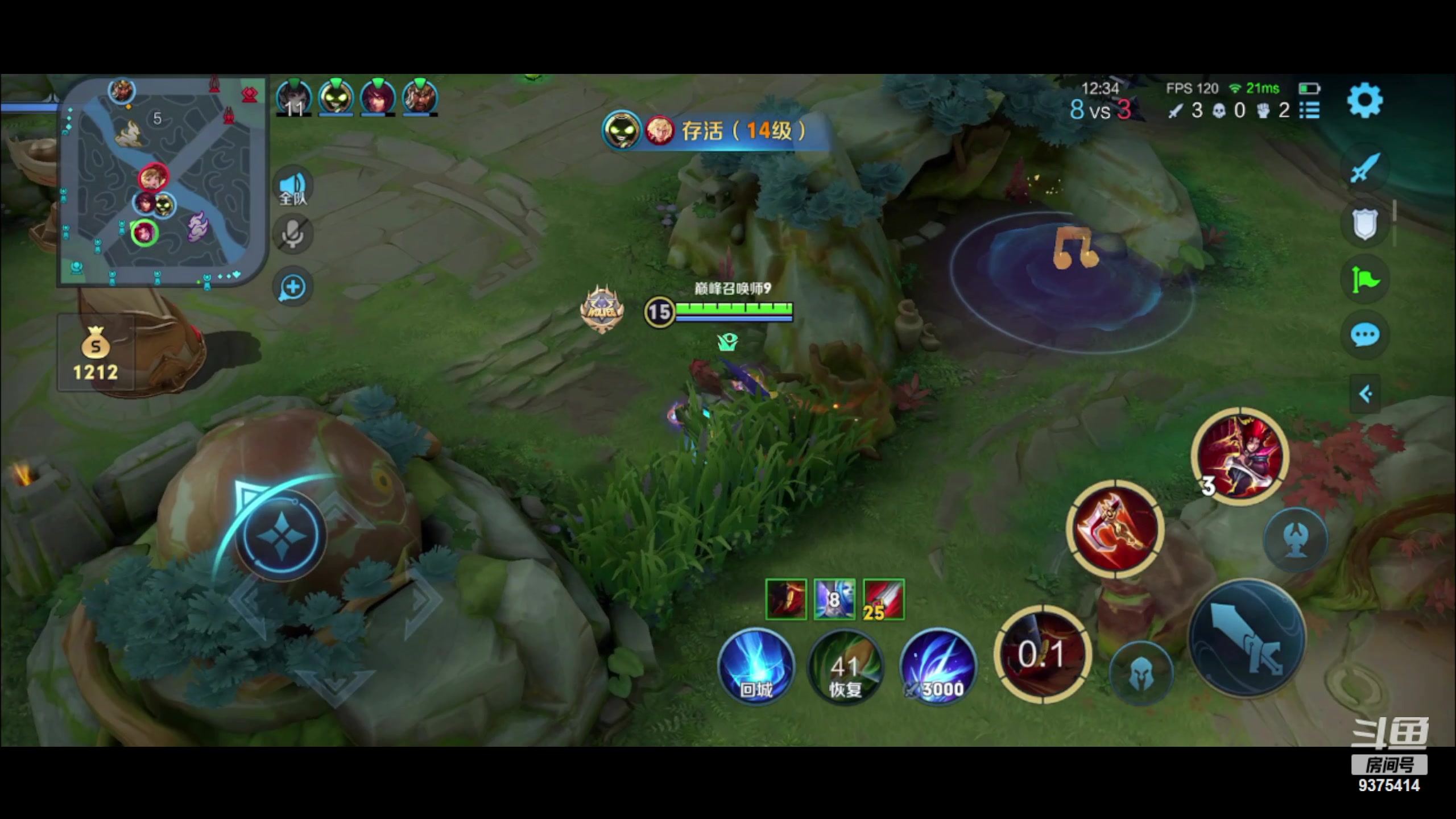 【2023-12-10 19点场】昧昧不是妹妹：尖锐的刃  锋利的齿