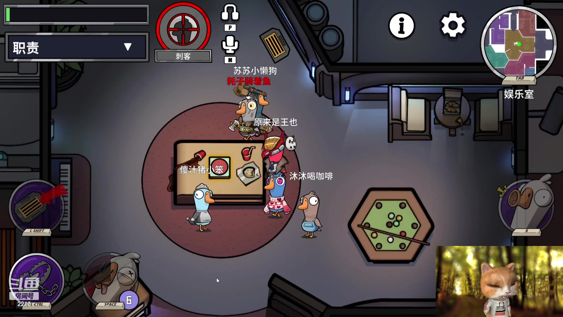 【2023-12-05 20点场】惠娜娜呀：【小奶团】去输液，晚点来