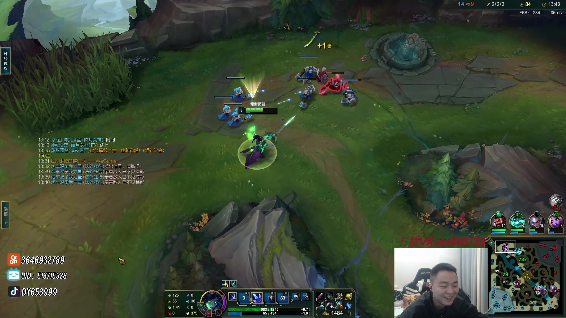 【2023-12-10 19点场】暗夜猎手光头强：第一vn：打遍天下无敌手！