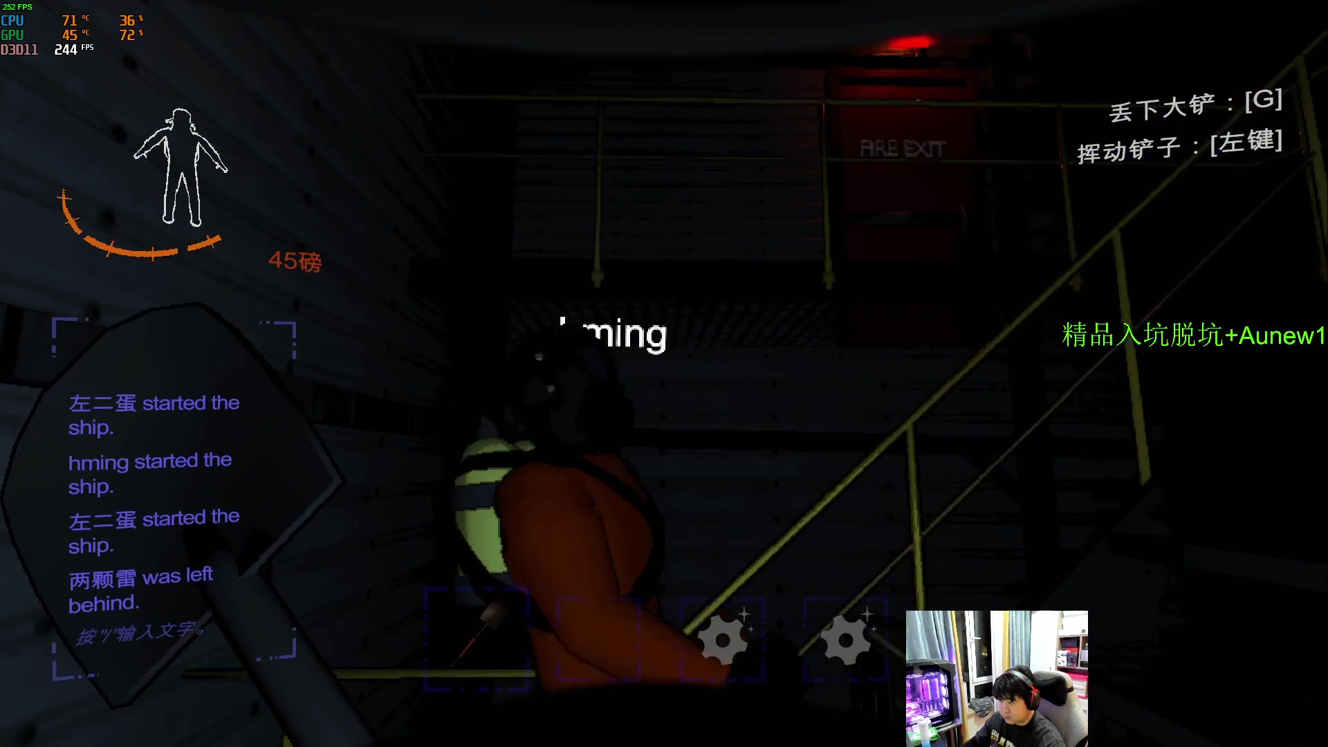 【2023-12-09 23点场】4AM小海xx丶：开启你的荣都之旅！