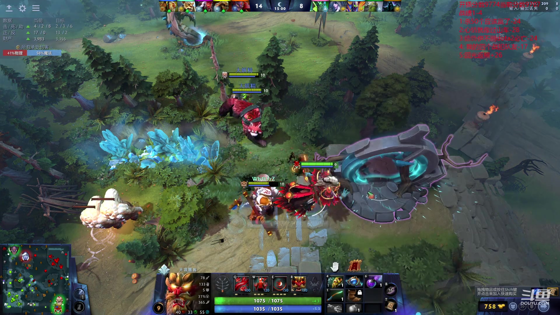 【2023-12-10 20点场】艾斯yoona：来学技术就完了！