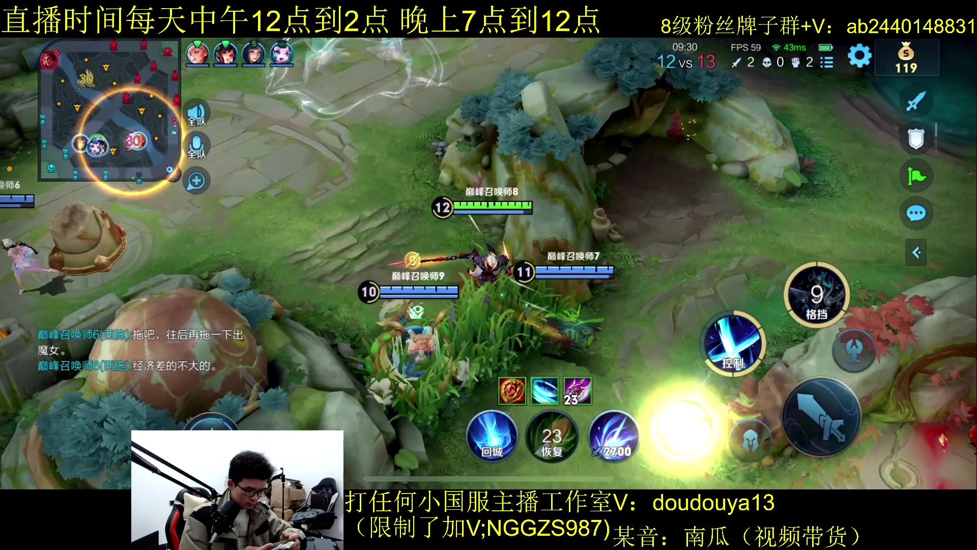【2023-12-10 18点场】为输出铠证明的南瓜：新版本铠 今天必定上2400