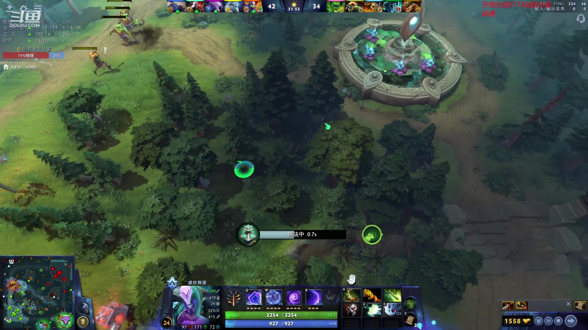 【2023-12-10 14点场】艾斯yoona：来学技术就完了！