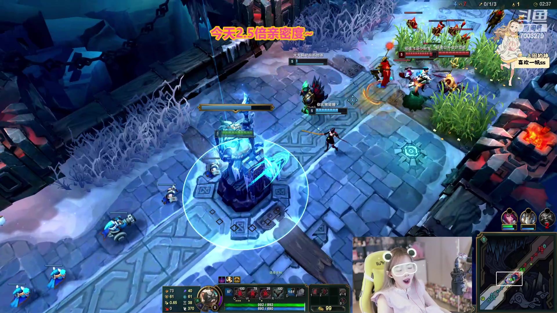 【2023-12-10 19点场】喜欢水水：2.5倍亲密度~