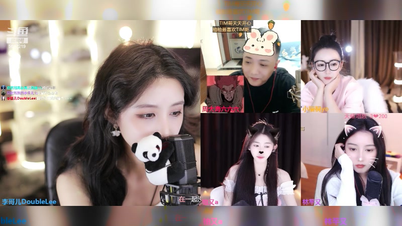 【2023-12-10 17点场】李哥儿DoubleLee：今天也要开心丫