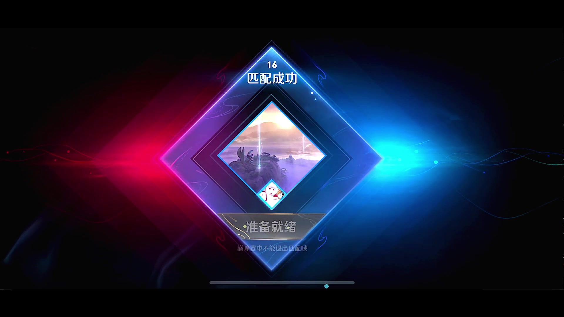 【2023-12-09 21点场】鹿小鸣l：沉淀冲巅峰赛第一