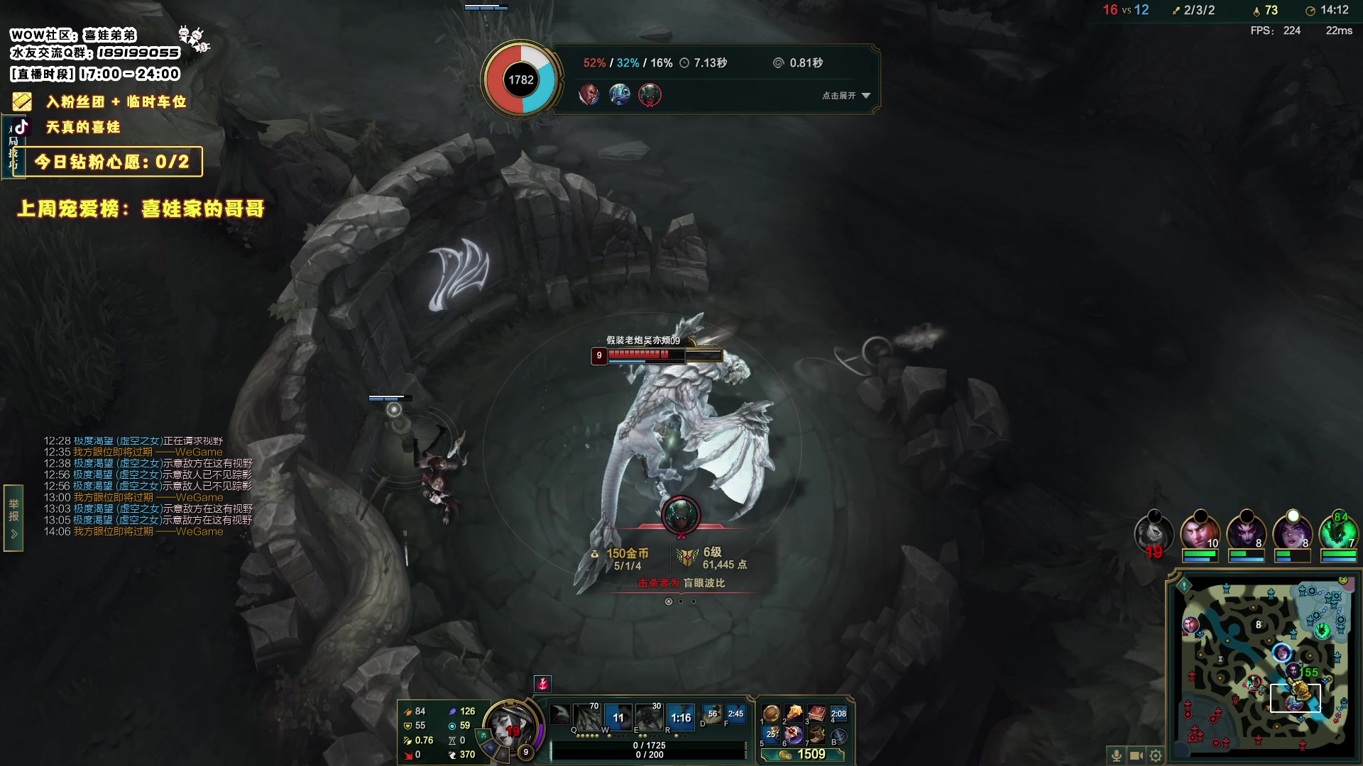 【2023-12-10 00点场】天真的喜娃：【❤】铁皮双倍，钻粉四倍亲密度