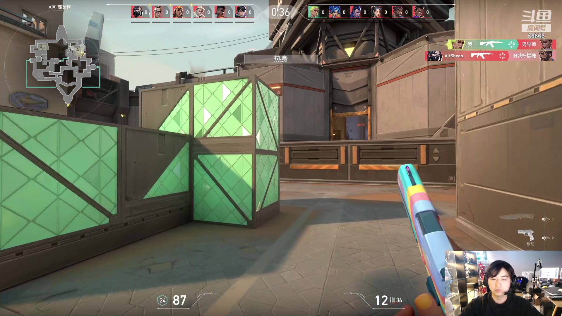 【2023-12-10 03点场】imxiaoxin：【✘-✘】黑白双撒 钻石卡