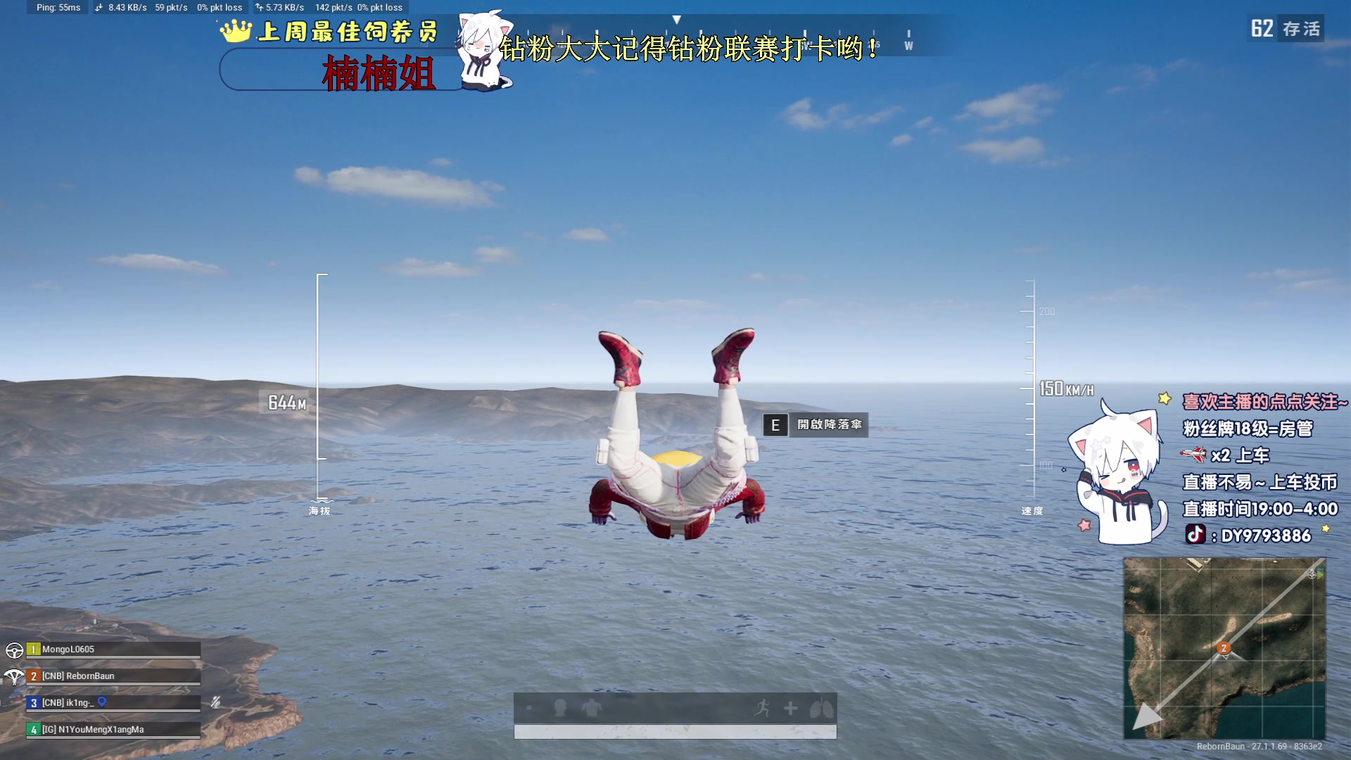 【2023-12-09 19点场】小徐813：双倍亲密度千场6.0选手了解一下