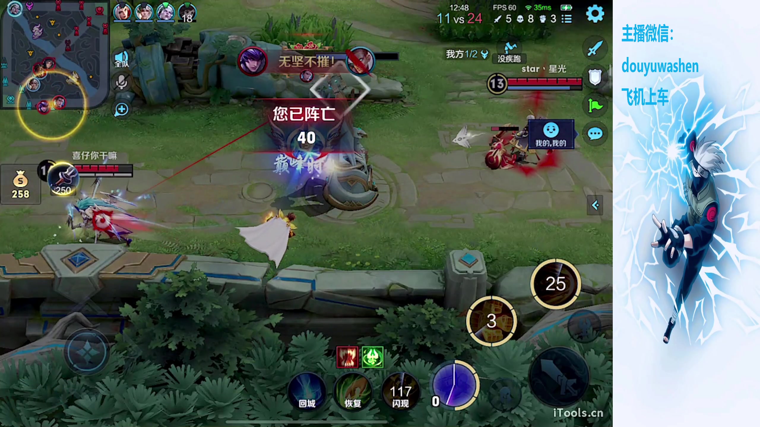 【2023-12-10 19点场】小小青蛙笑i：我回来了！谢谢你们的私信