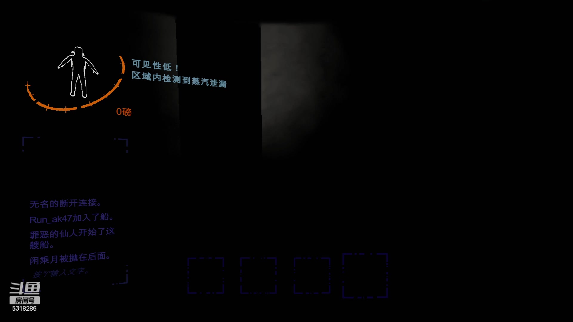 【2023-12-10 21点场】菜到极致小兰摧：超开朗花间