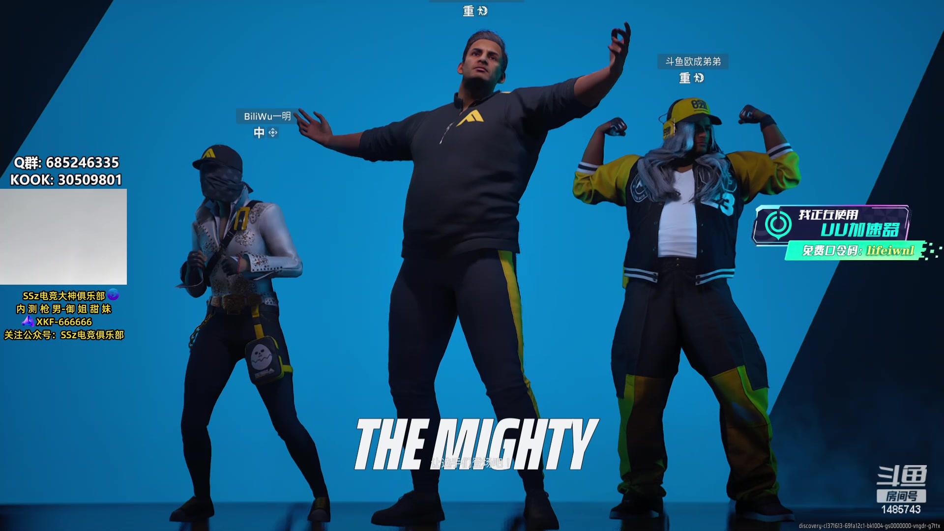 【2023-12-10 03点场】Lifeiwnl：【直播】为什么削弱矮子 生气