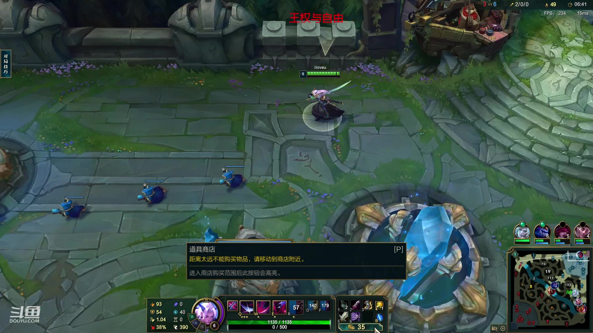 【2023-12-09 21点场】峡谷杀神酱油瓶：一区宗师上王者！