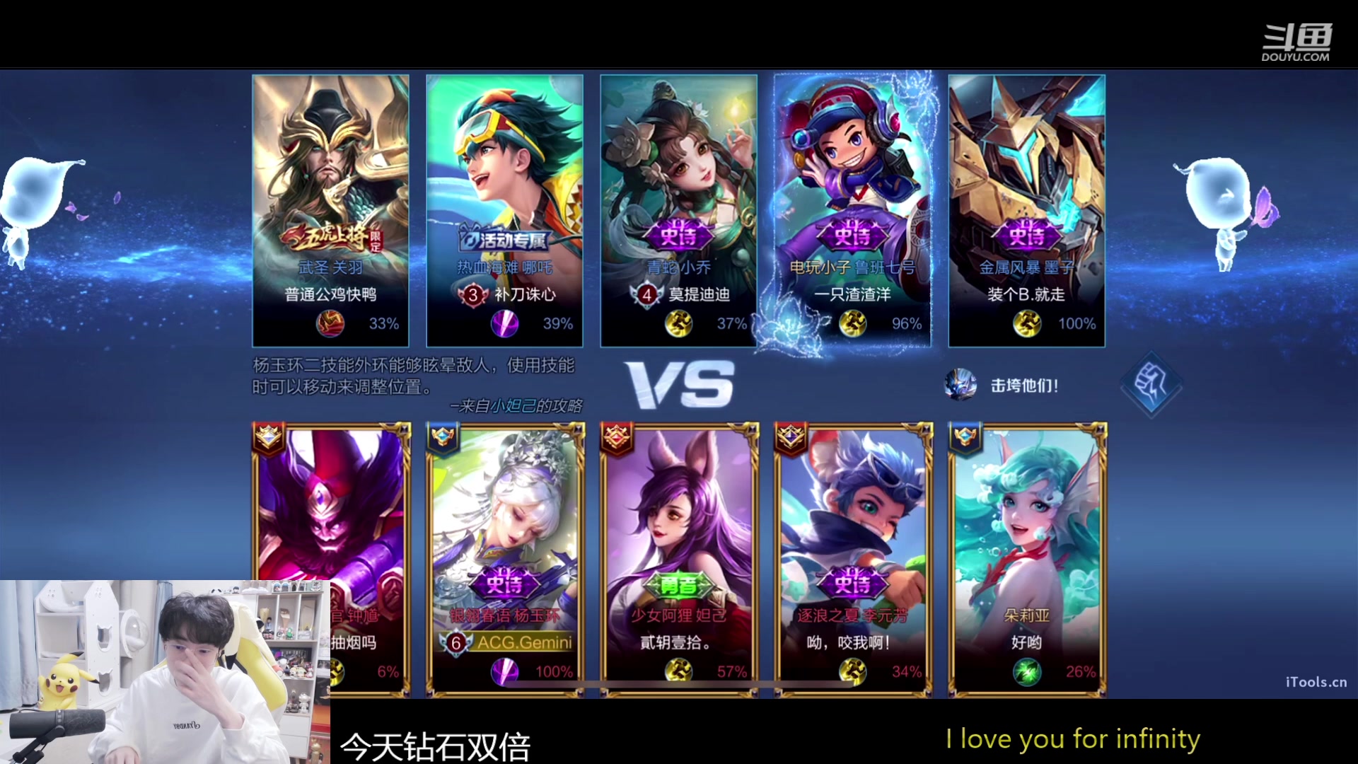 【2023-12-10 19点场】MrGemini：Gemini：我来咯！！！