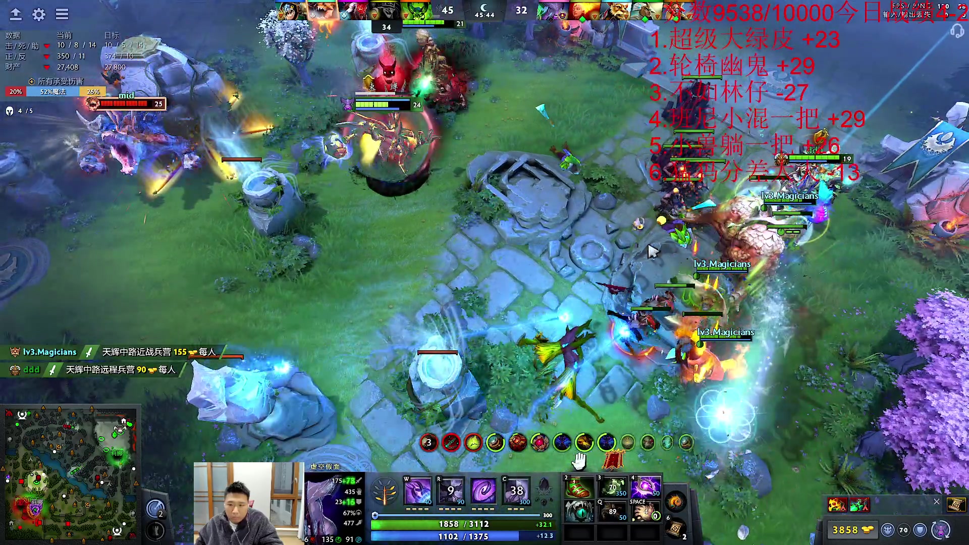 【2023-12-10 16点场】霸气虚幻哥1991：中午好！！！73965