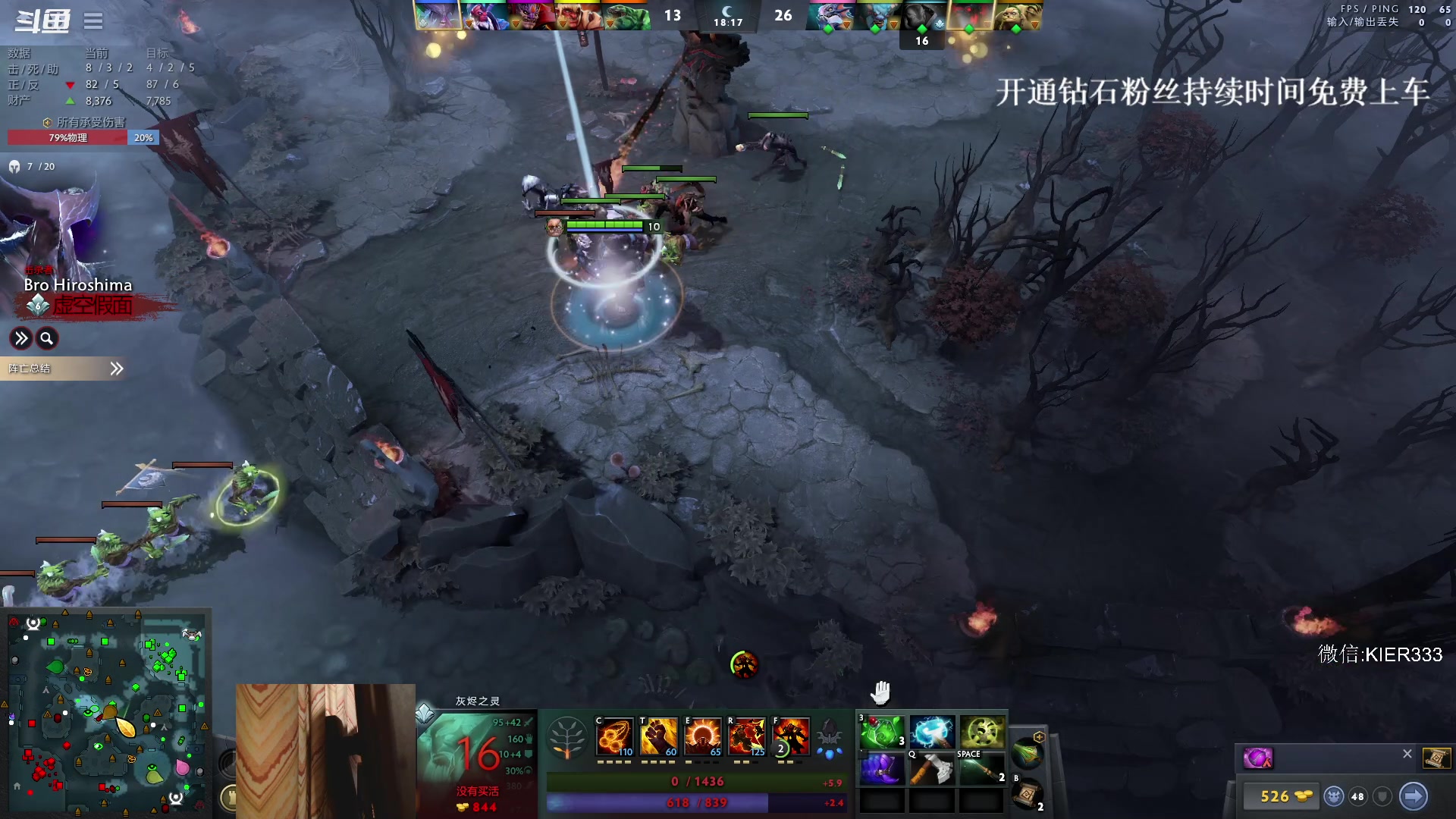 【2023-12-10 03点场】叶子长青K：长青派火猫 凶得批爆