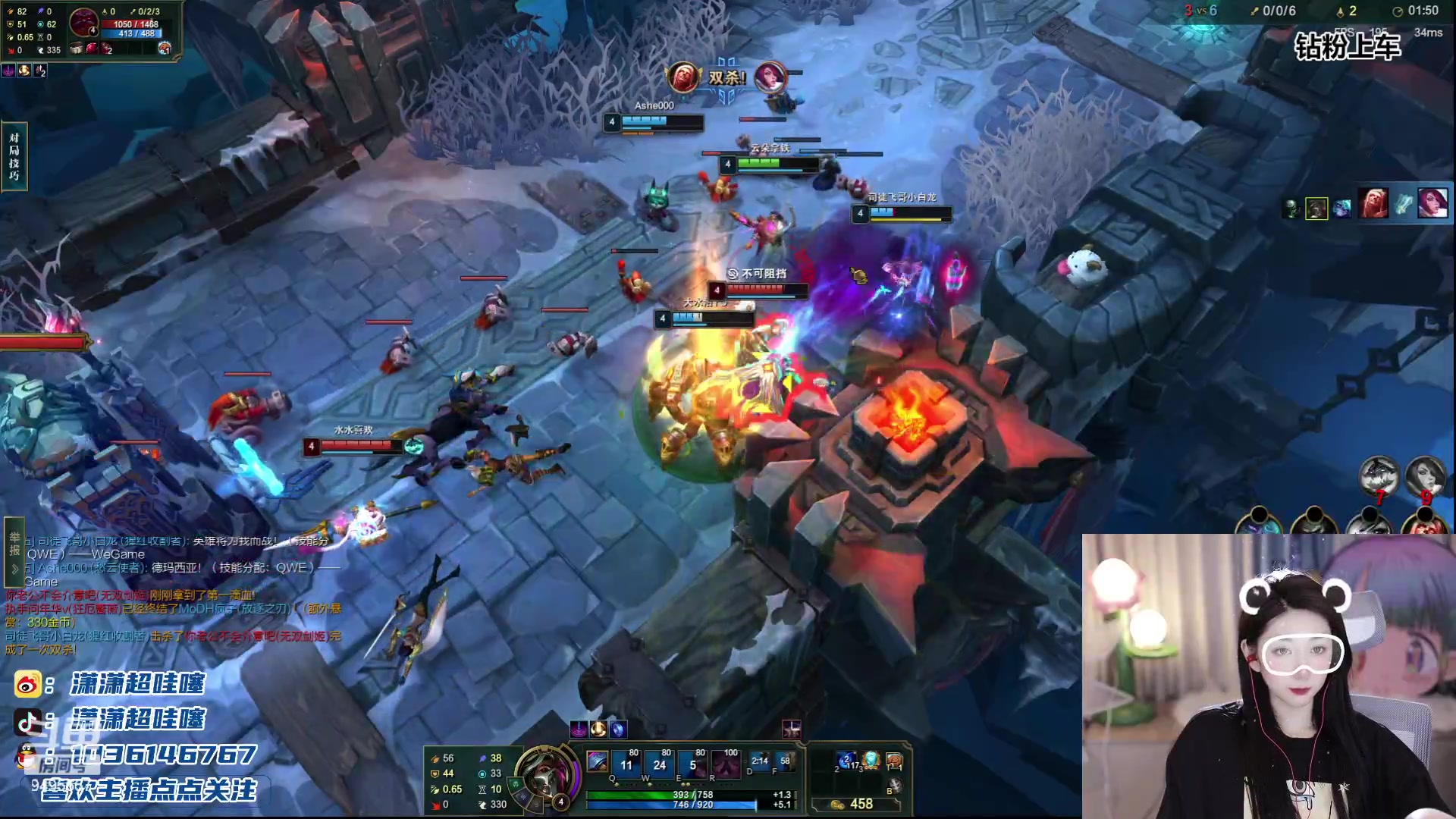 【2023-12-10 21点场】潇潇超哇噻：谁还没有一道光呢～