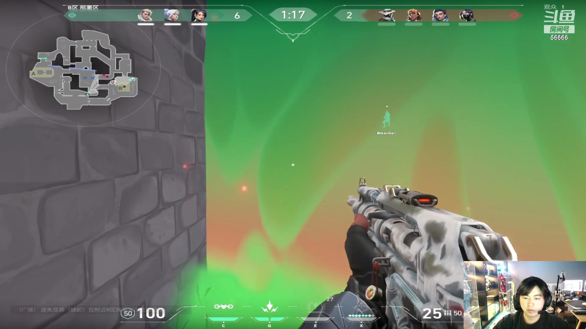 【2023-12-10 05点场】imxiaoxin：【✘-✘】黑白双撒 钻石卡