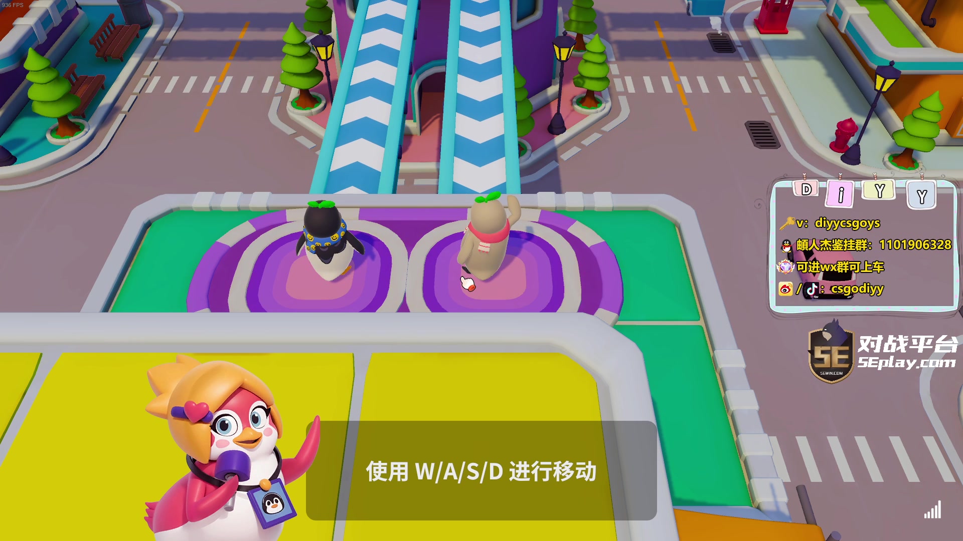 【2023-12-09 21点场】diyy刘頔：diyy:音效飞机3倍！晚点搂！