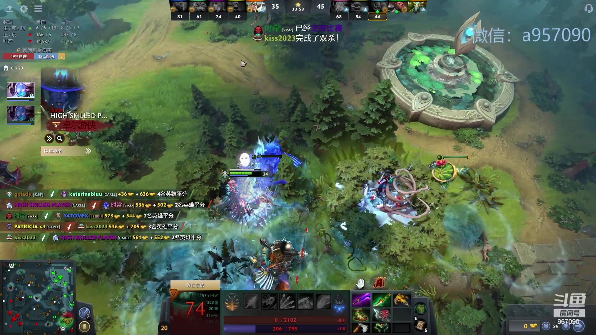 【2023-12-10 13点场】踏上征途167：零压力 ！只有鼓励 ！！