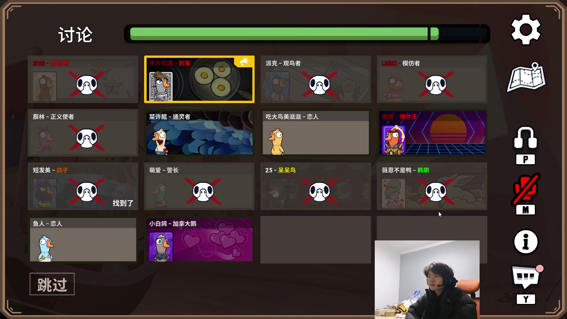 【2023-12-11 16点场】何二抛zZ：点进来  然后开始享受~