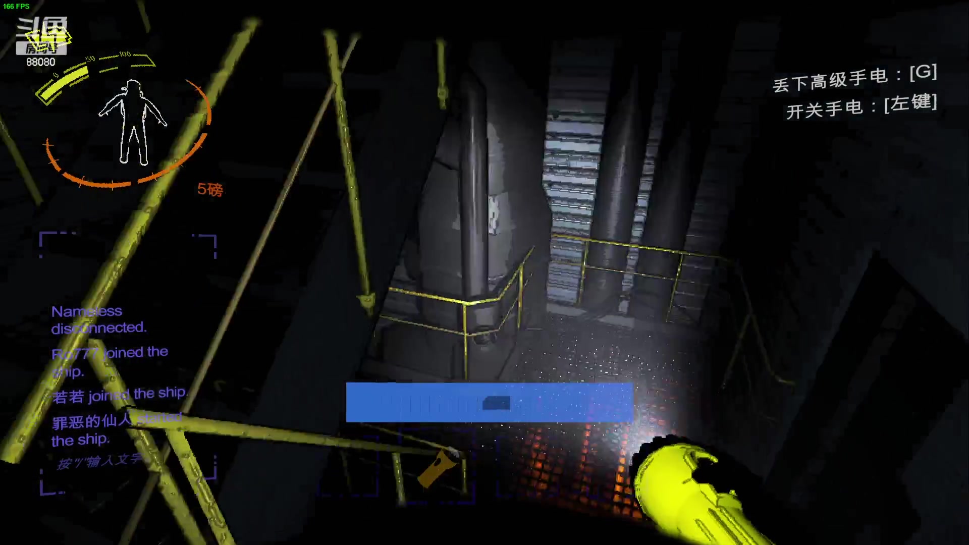 【2023-12-10 23点场】仙某某：神秘的直播间 88080