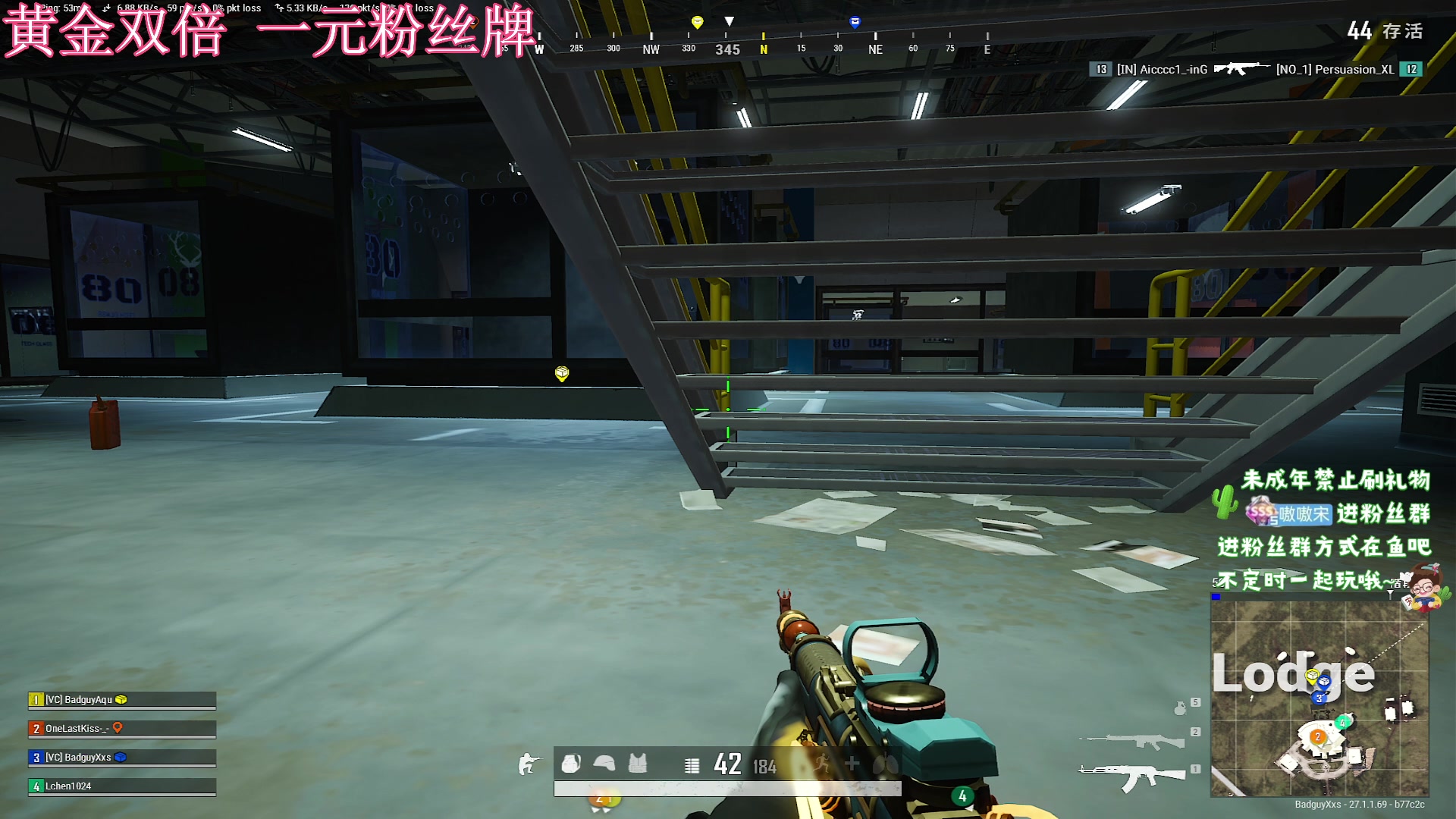 【2023-12-09 20点场】小小宋OAO：✨小小宋✨开心快乐每一天！