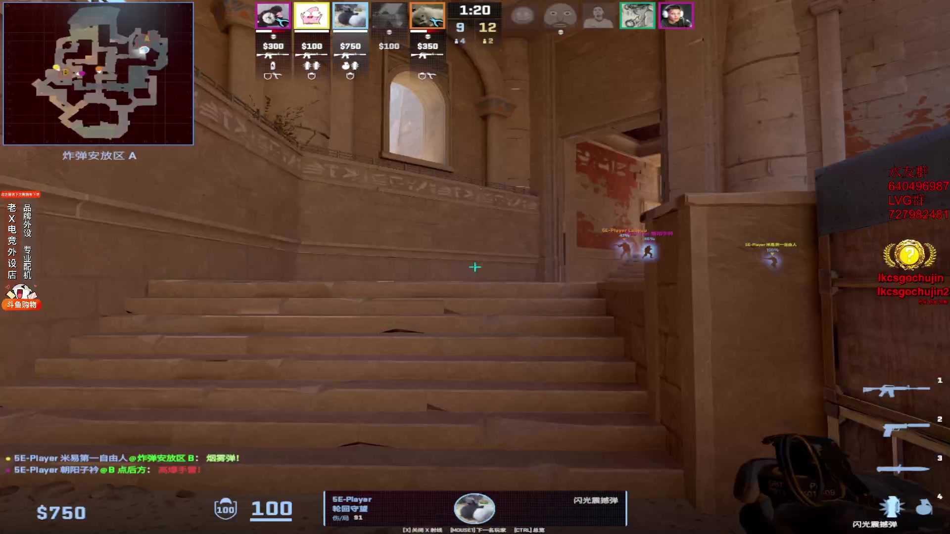 【2023-12-11 16点场】loveyou_qq：连烧35小时的金师傅