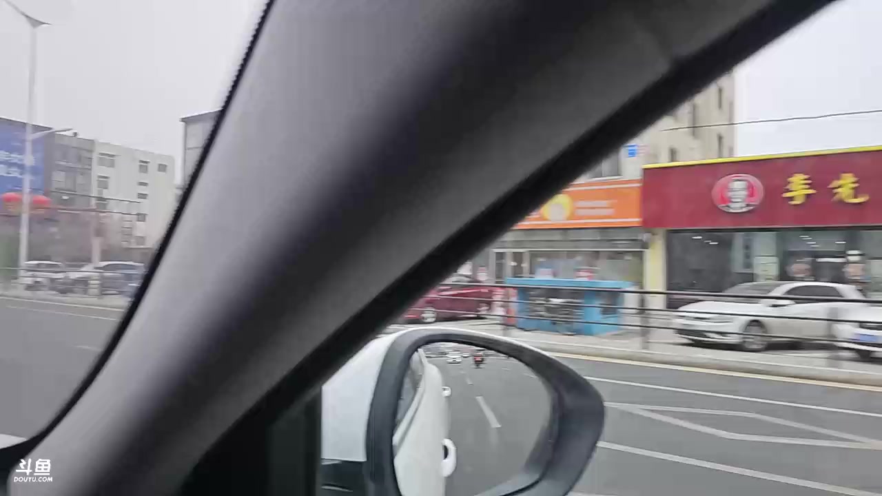 【2023-12-11 12点场】黑欢喜：欢迎来到东北！【4倍亲密】
