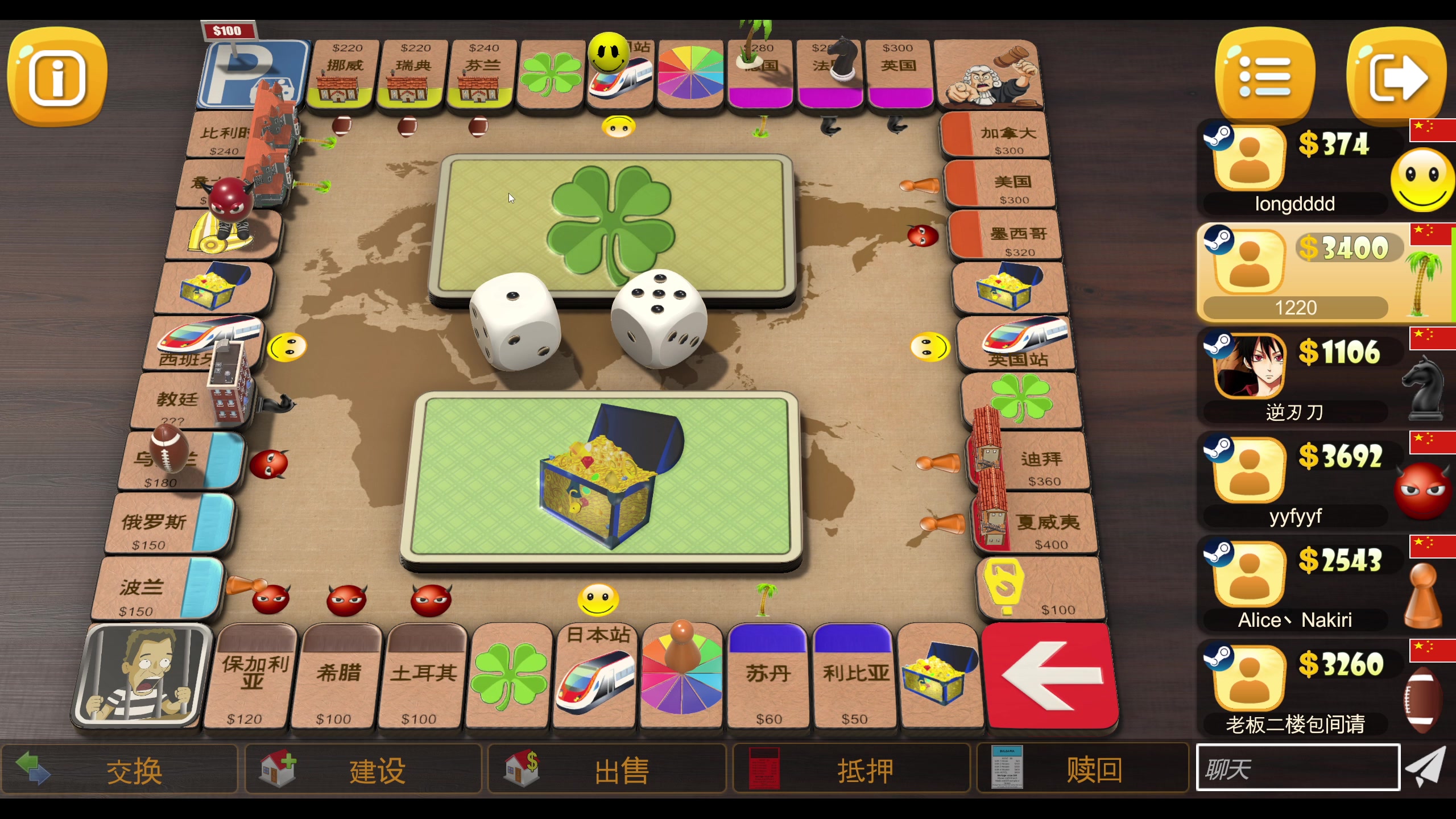 【2023-12-11 19点场】yyfyyf：随便娱乐！