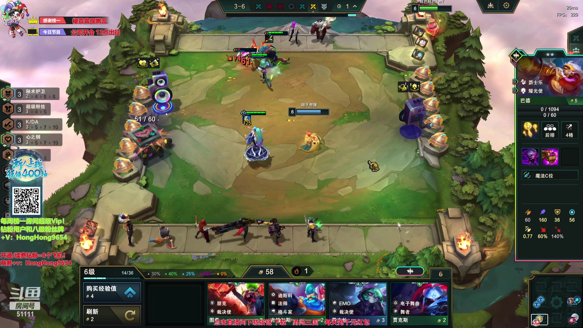 【2023-12-11 00点场】轰轰仔：轰轰：每天下午两点不见不散！