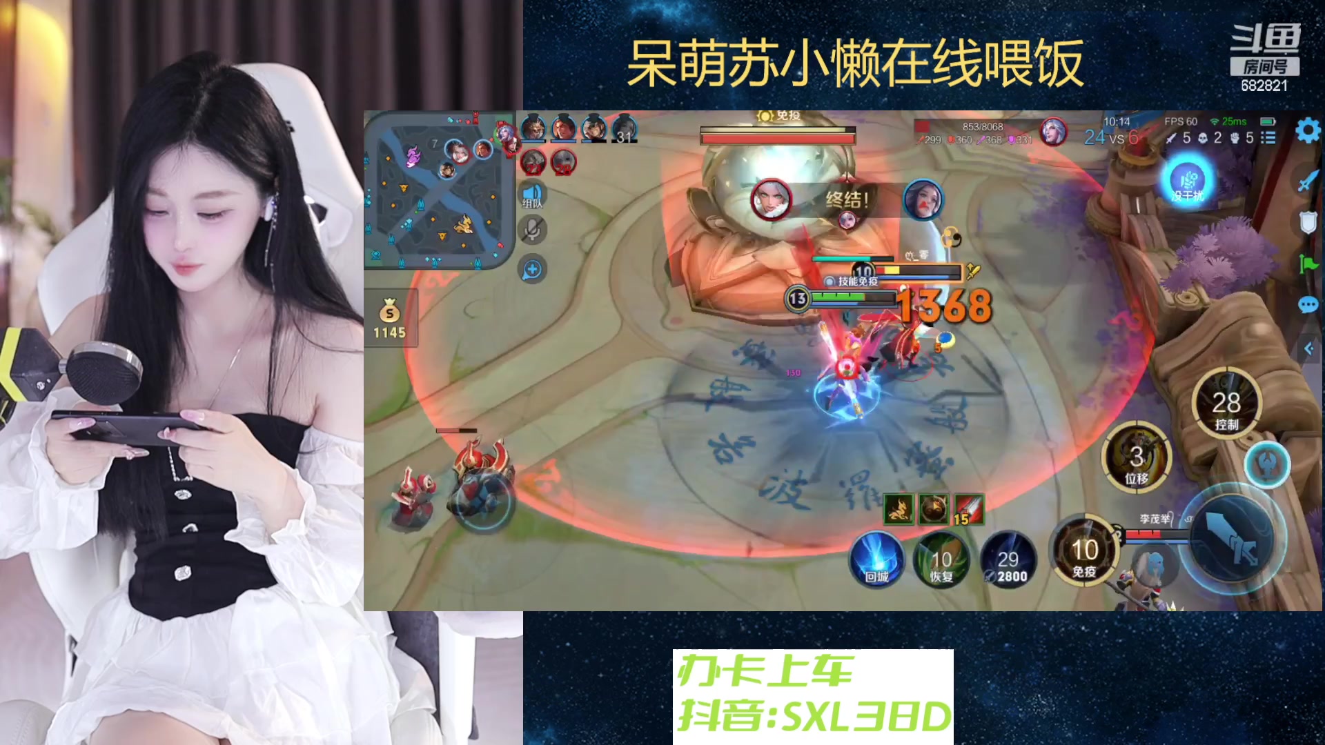 【2023-12-11 17点场】苏小懒困了：⭐有车位！！！！