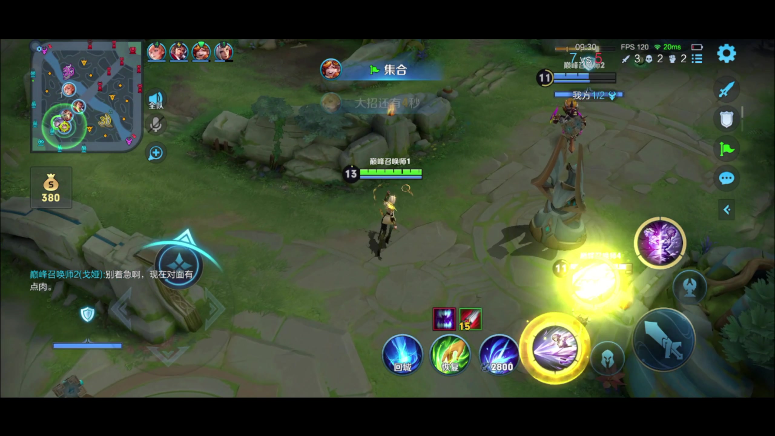 【2023-12-10 22点场】昧昧不是妹妹：尖锐的刃  锋利的齿