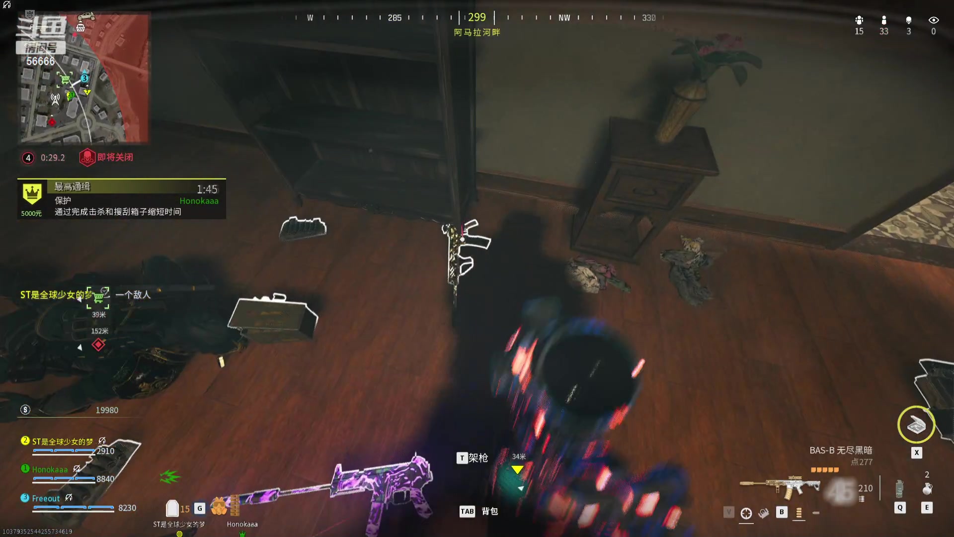 【2023-12-11 11点场】imxiaoxin：【✘-✘】黑白双撒 钻石卡