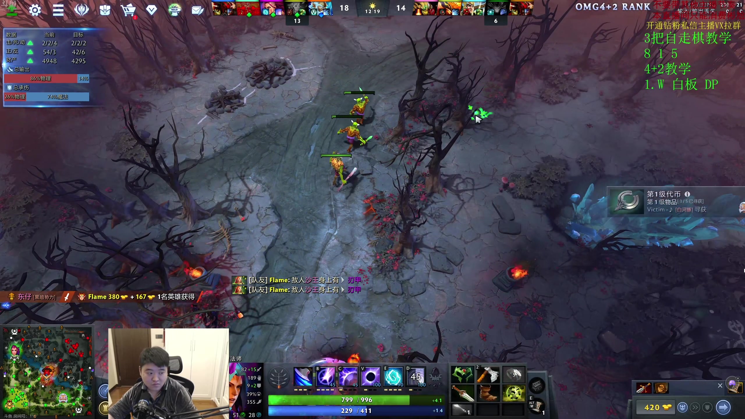 【2023-12-11 17点场】yyfyyf：随便娱乐！