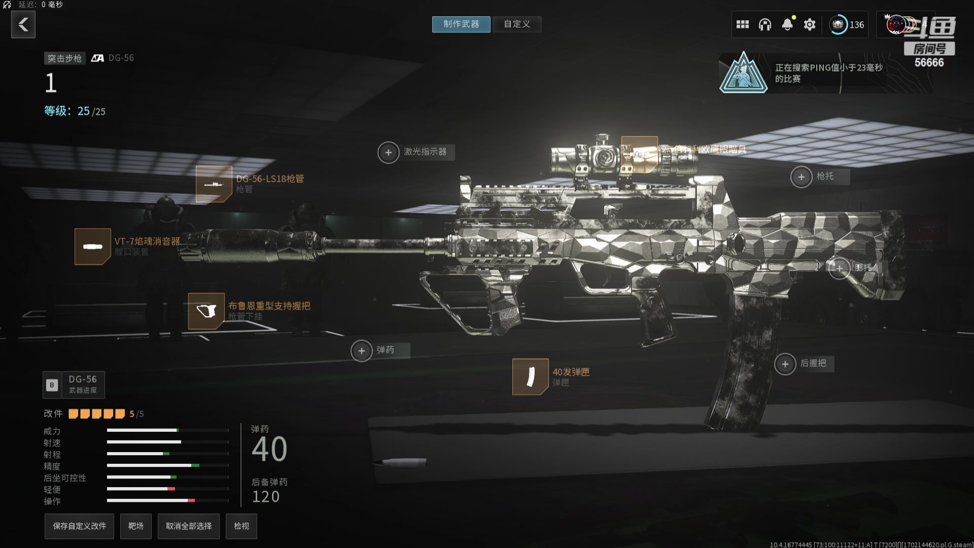 【2023-12-11 13点场】imxiaoxin：【✘-✘】黑白双撒 钻石卡