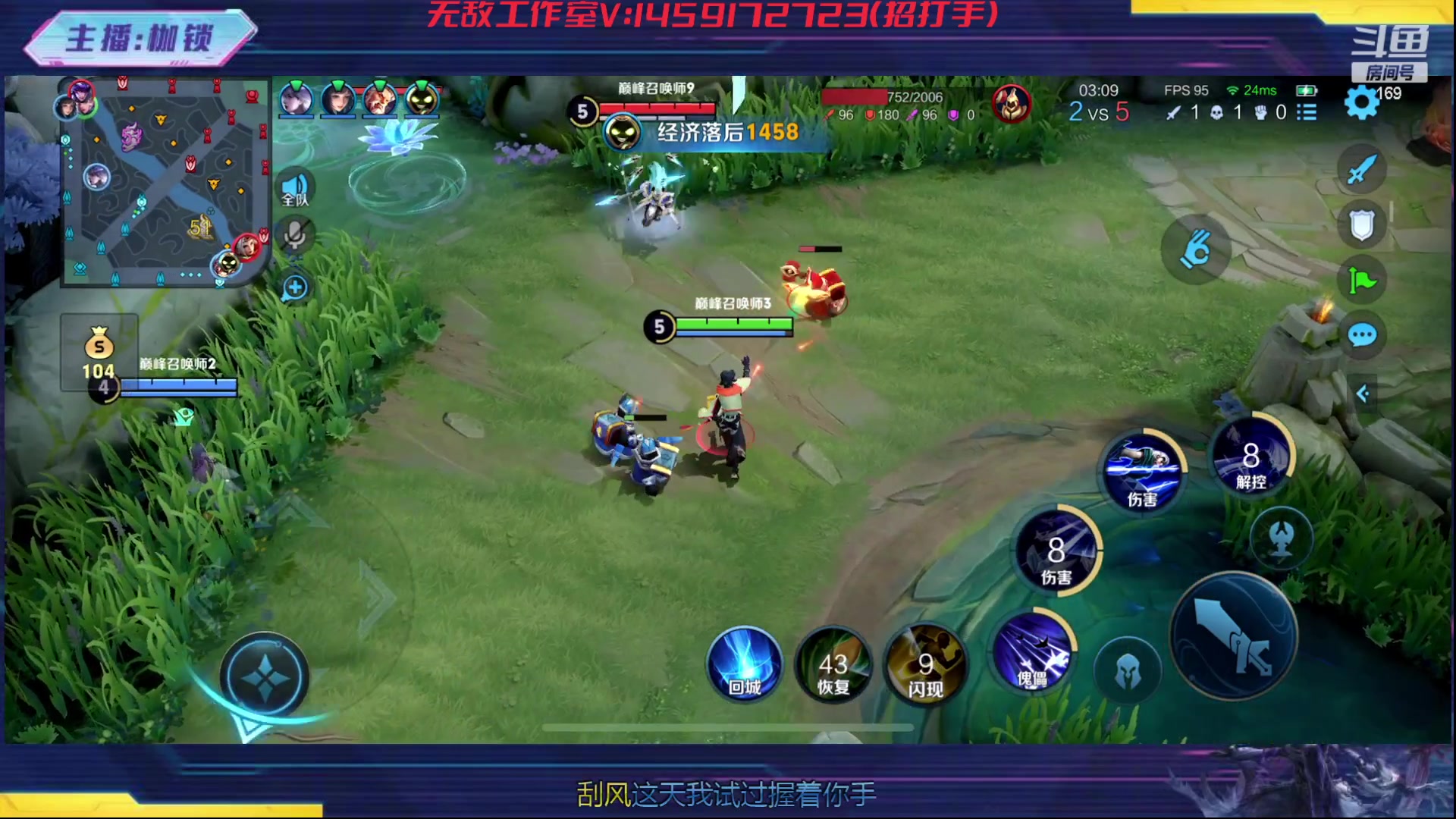 【2023-12-10 21点场】是个枷锁：冷静 沉稳 自信（修炼心性）