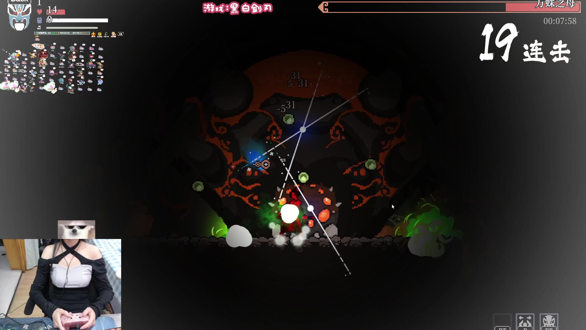 【2023-12-11 20点场】丶干物喵：【14级渔场】一起来养猫猫~