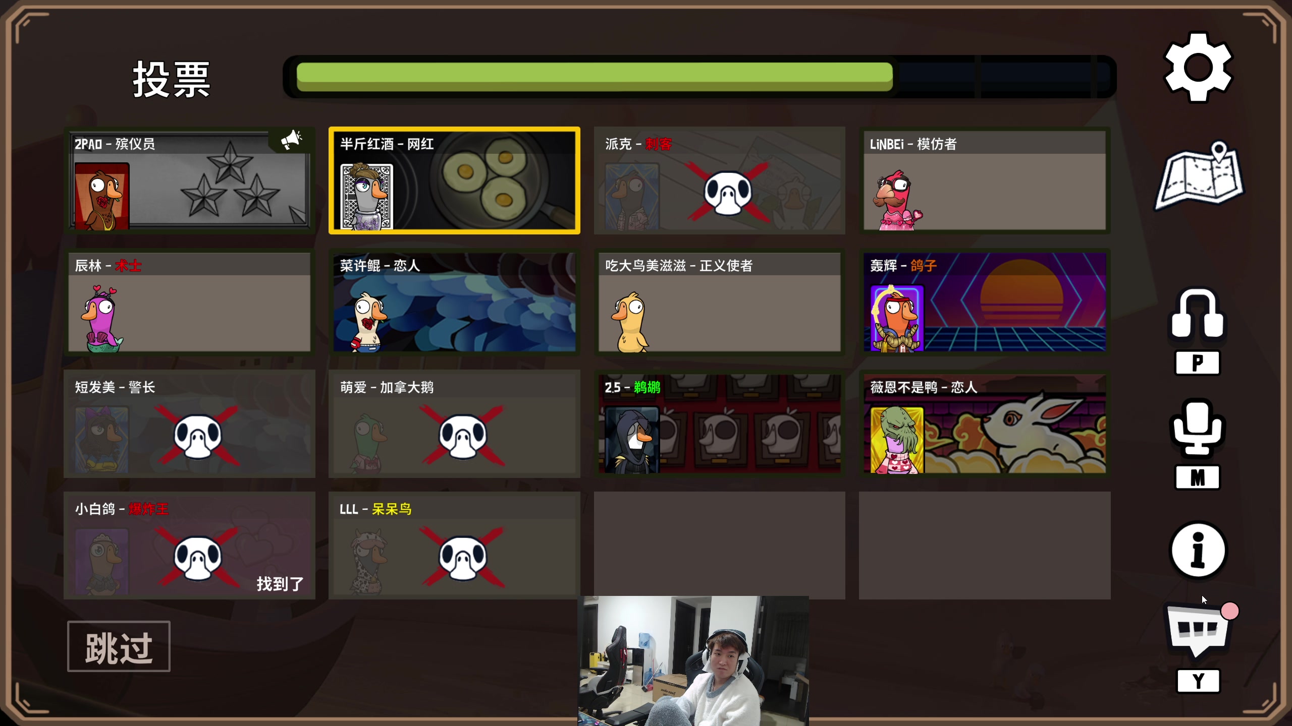 【2023-12-11 18点场】余小C真的很强：余小C：15.2战队启动！