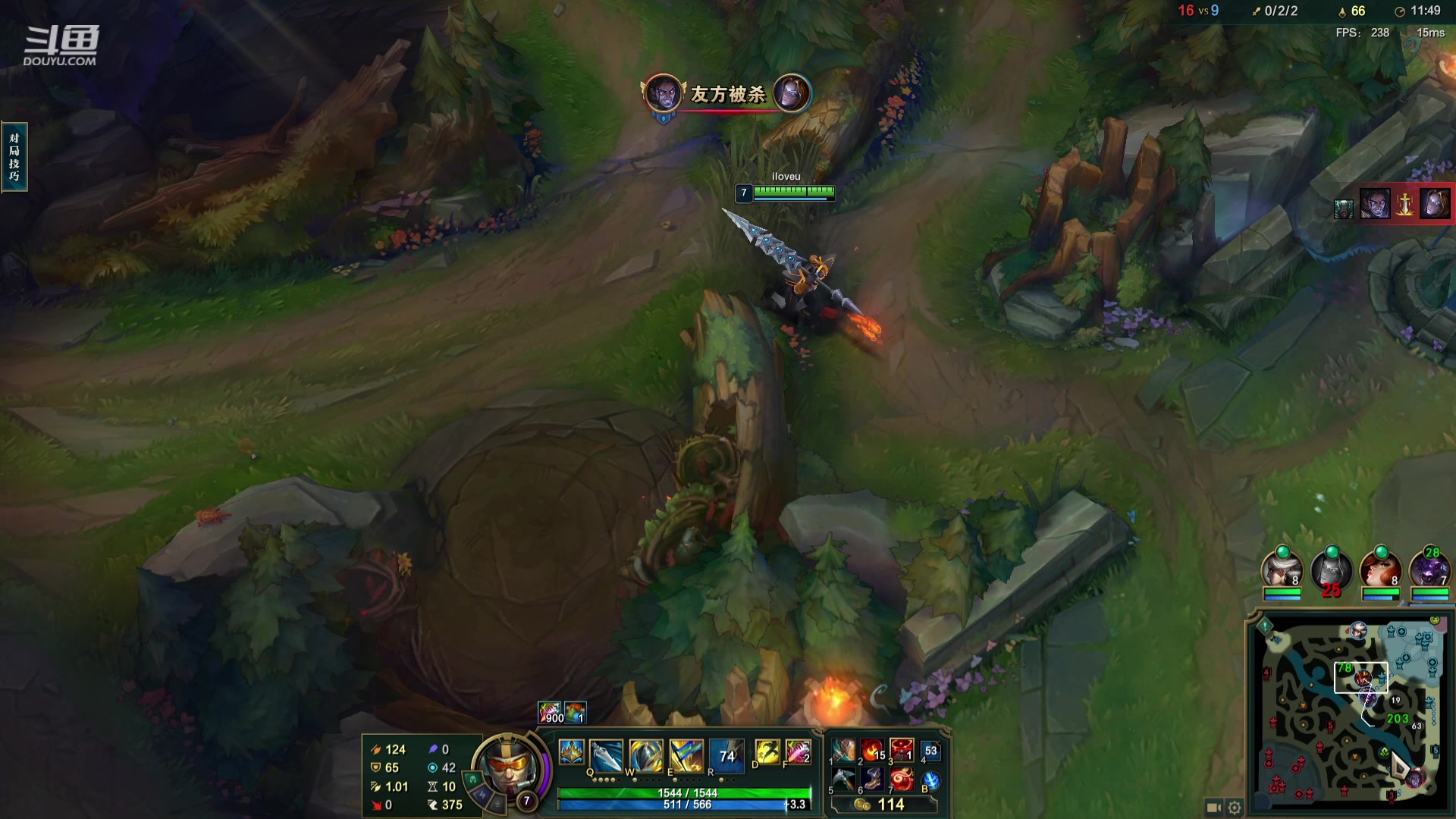 【2023-12-11 19点场】峡谷杀神酱油瓶：一区宗师上王者！