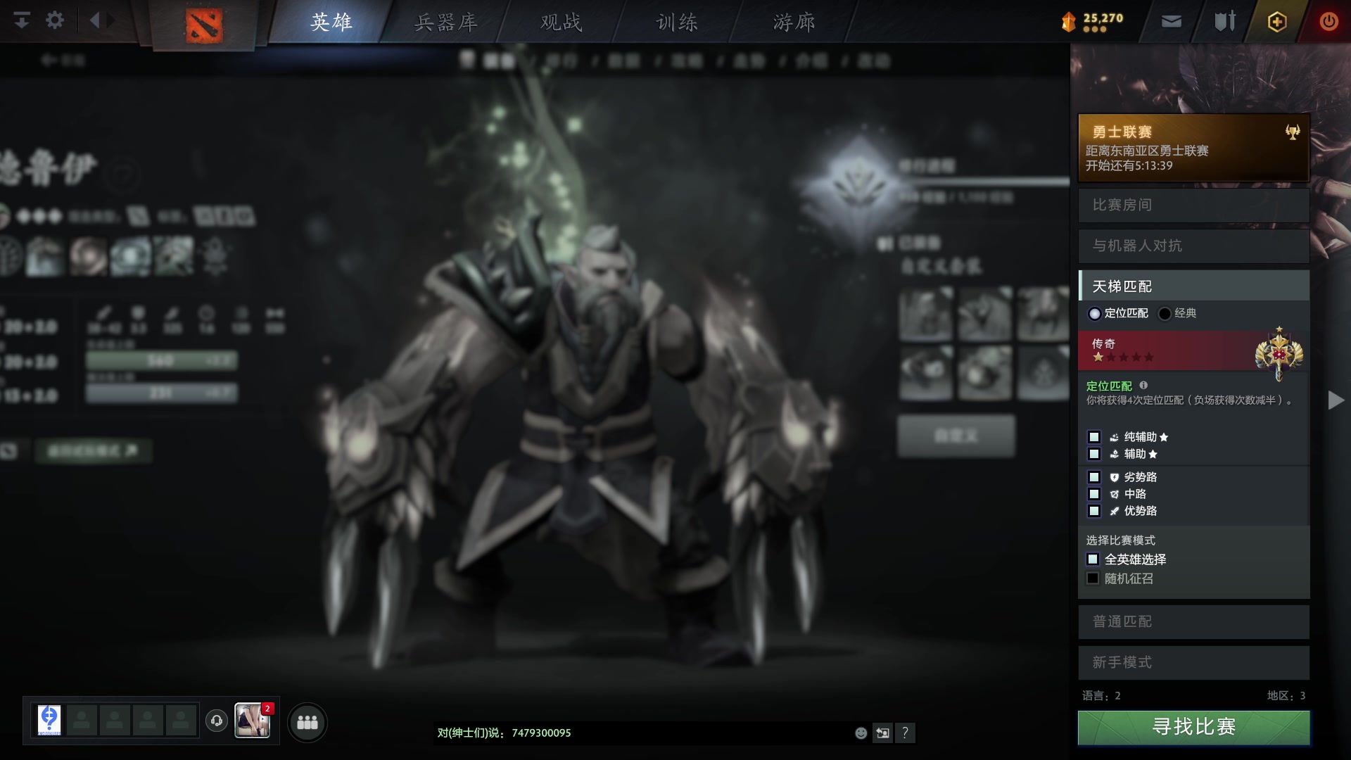 【2023-12-09 13点场】玩黑豹FURIA：好累好懒啊
